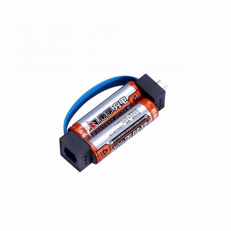 Emergency Android Phone Charger