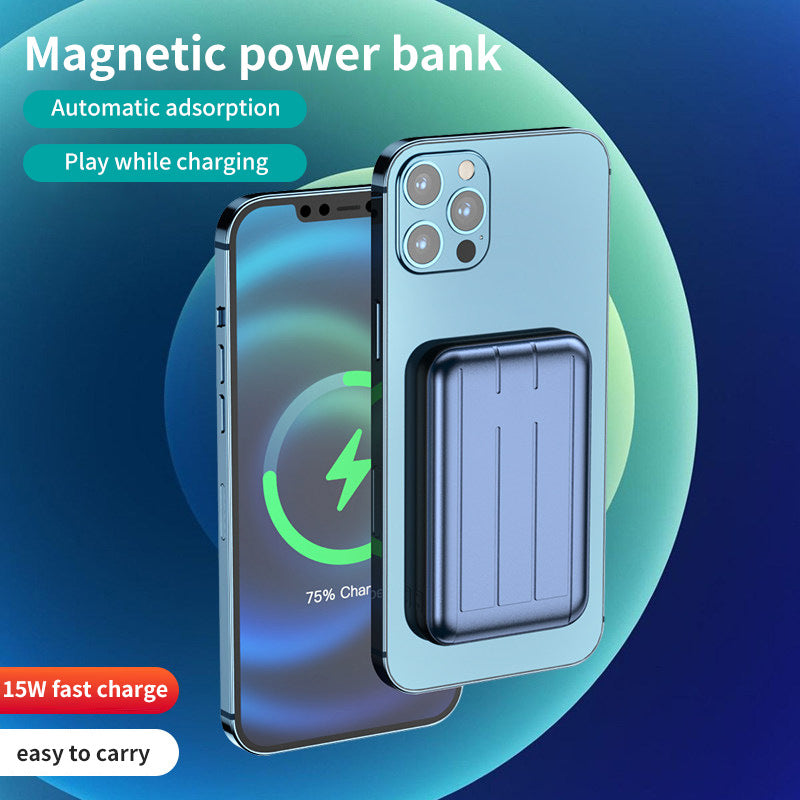 Lightning Fast Wireless Magnetic Power Bank